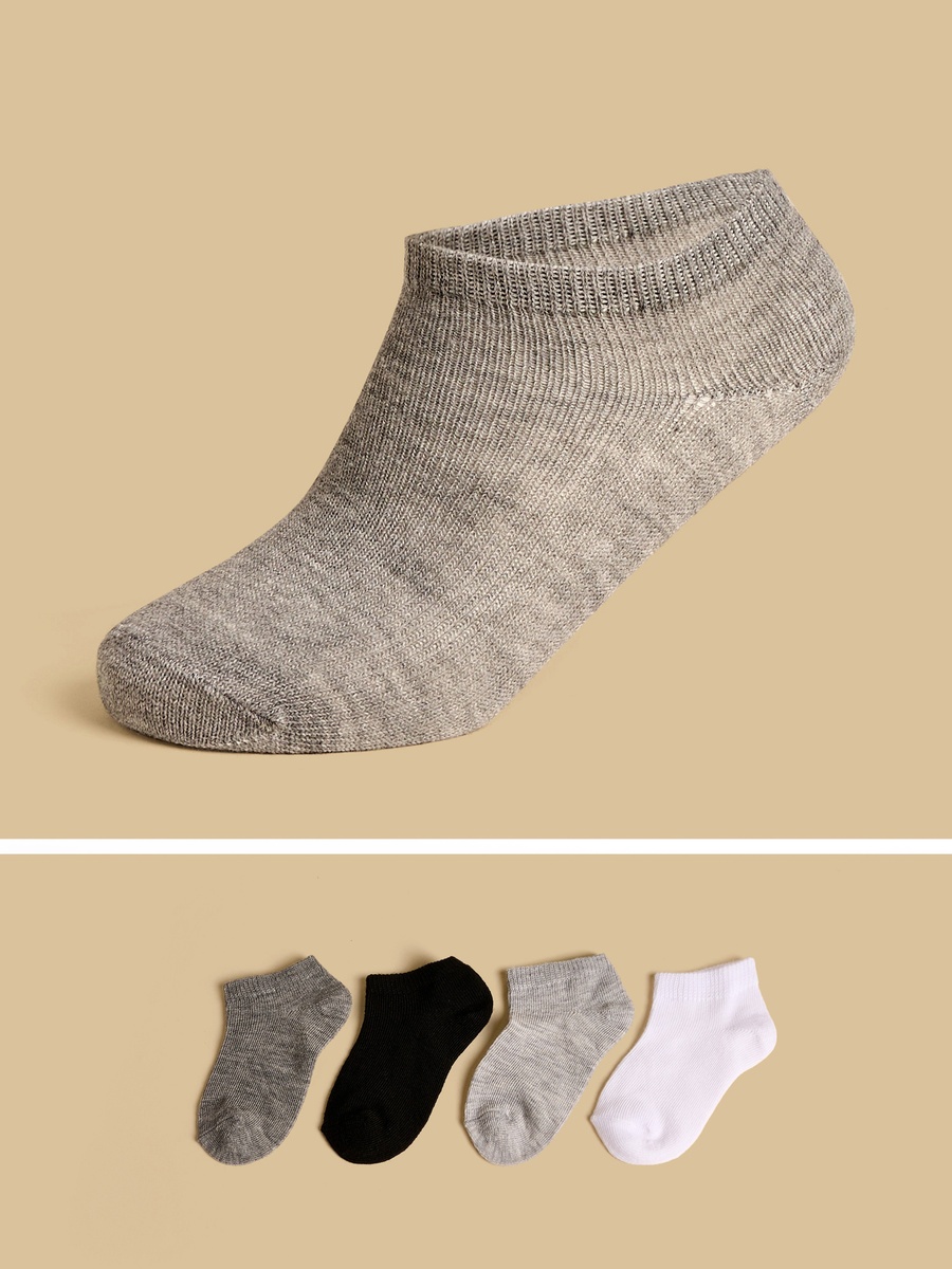 Pack of 4 - Ankle Length Socks