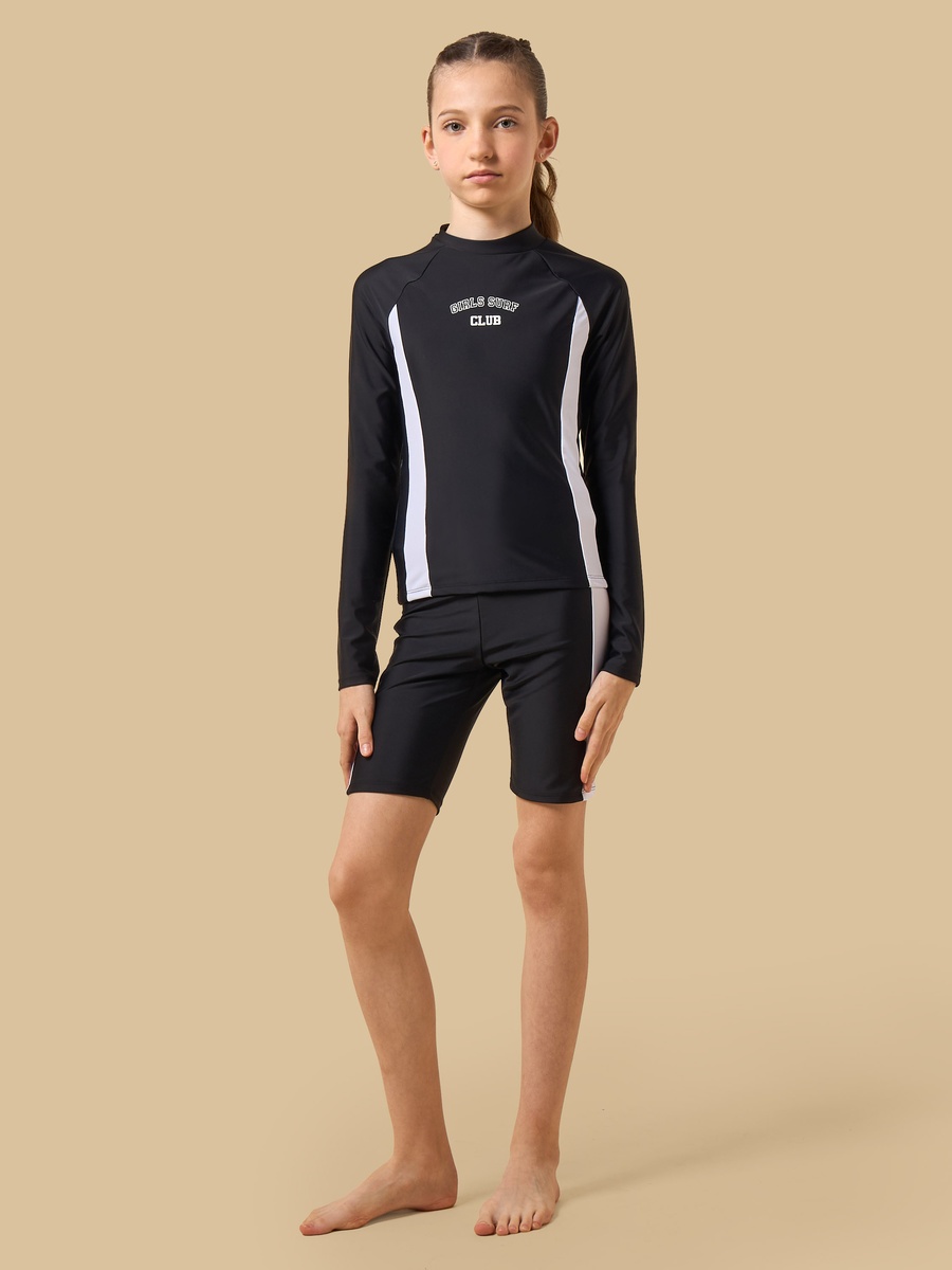 Colourblock Rash Guard Set
