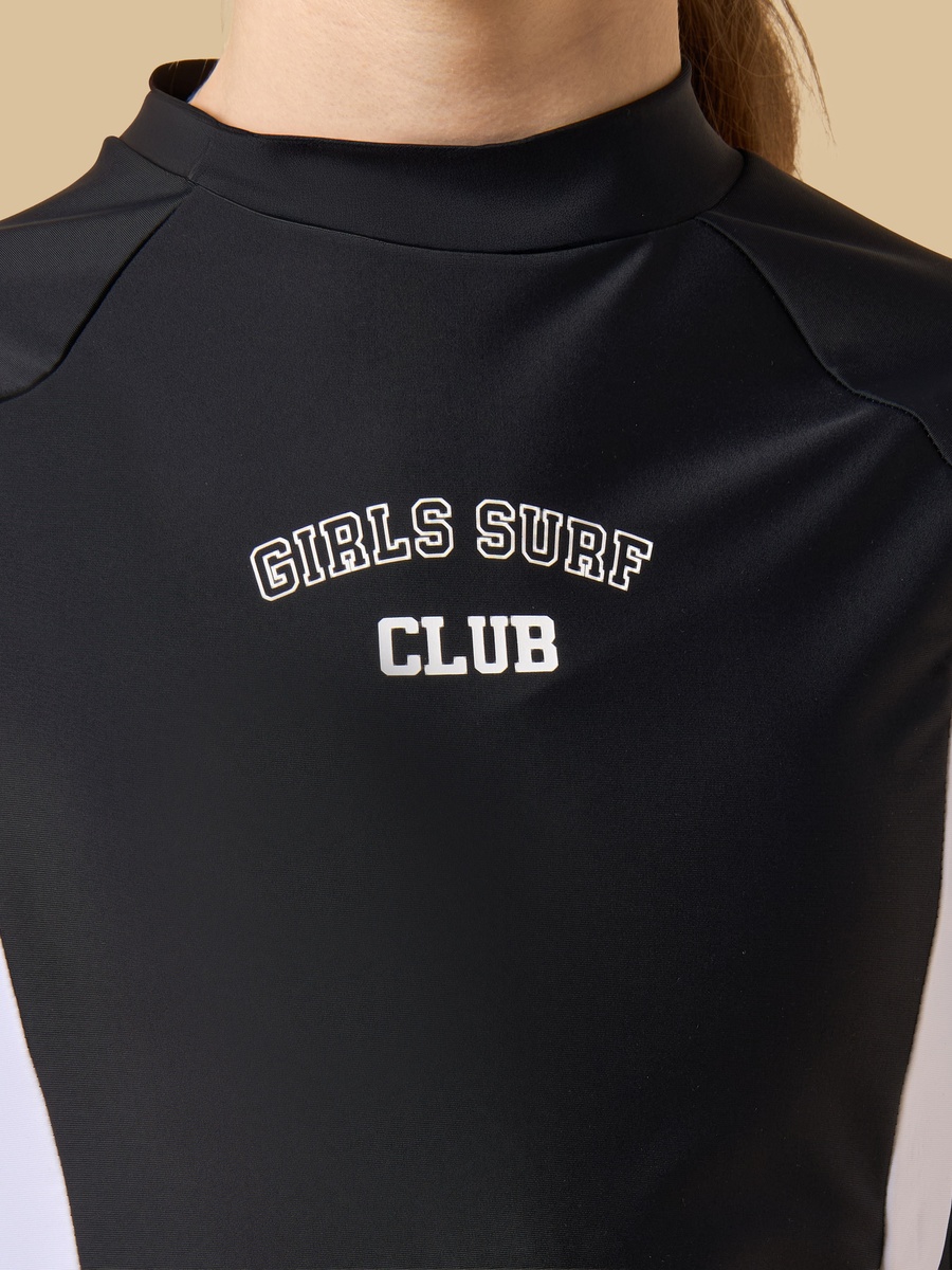 Colourblock Rash Guard Set
