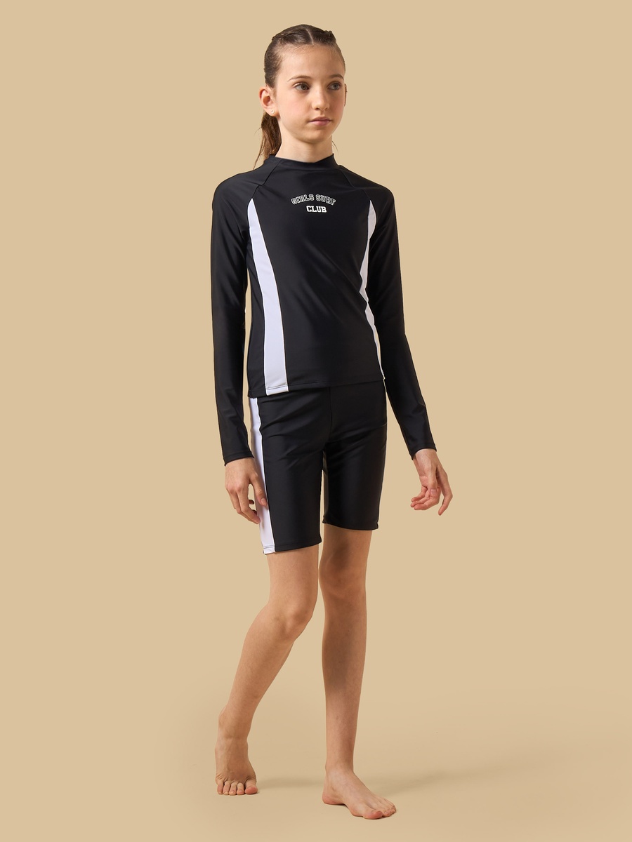 Colourblock Rash Guard Set
