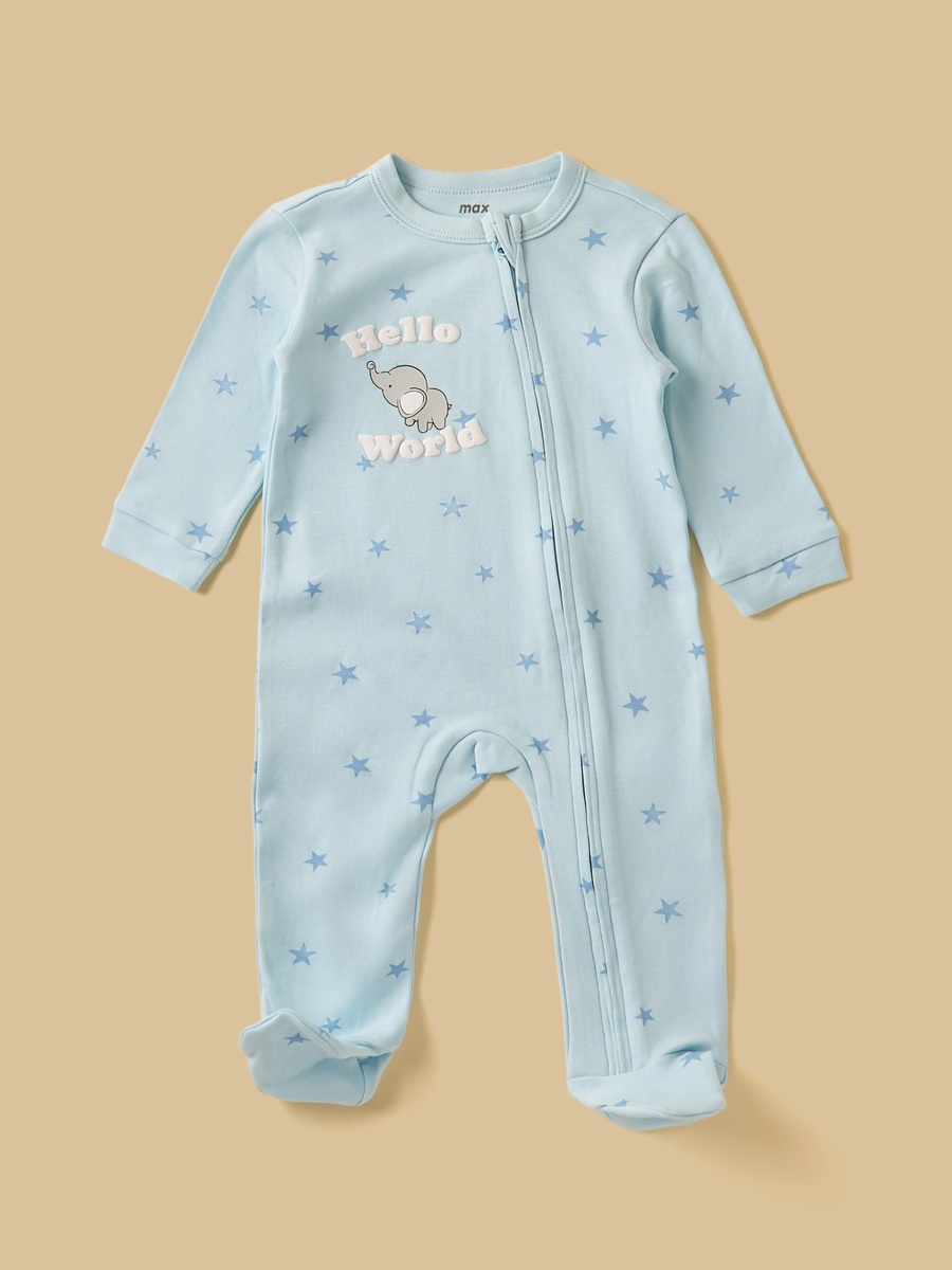 Elephant Print 7-Piece Clothing Set