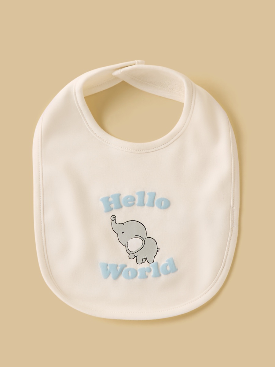 Elephant Print 7-Piece Clothing Set