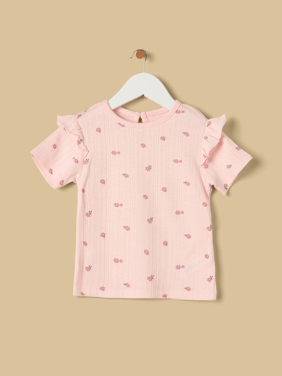 Floral Print Pointelle Cotton Shorts Set