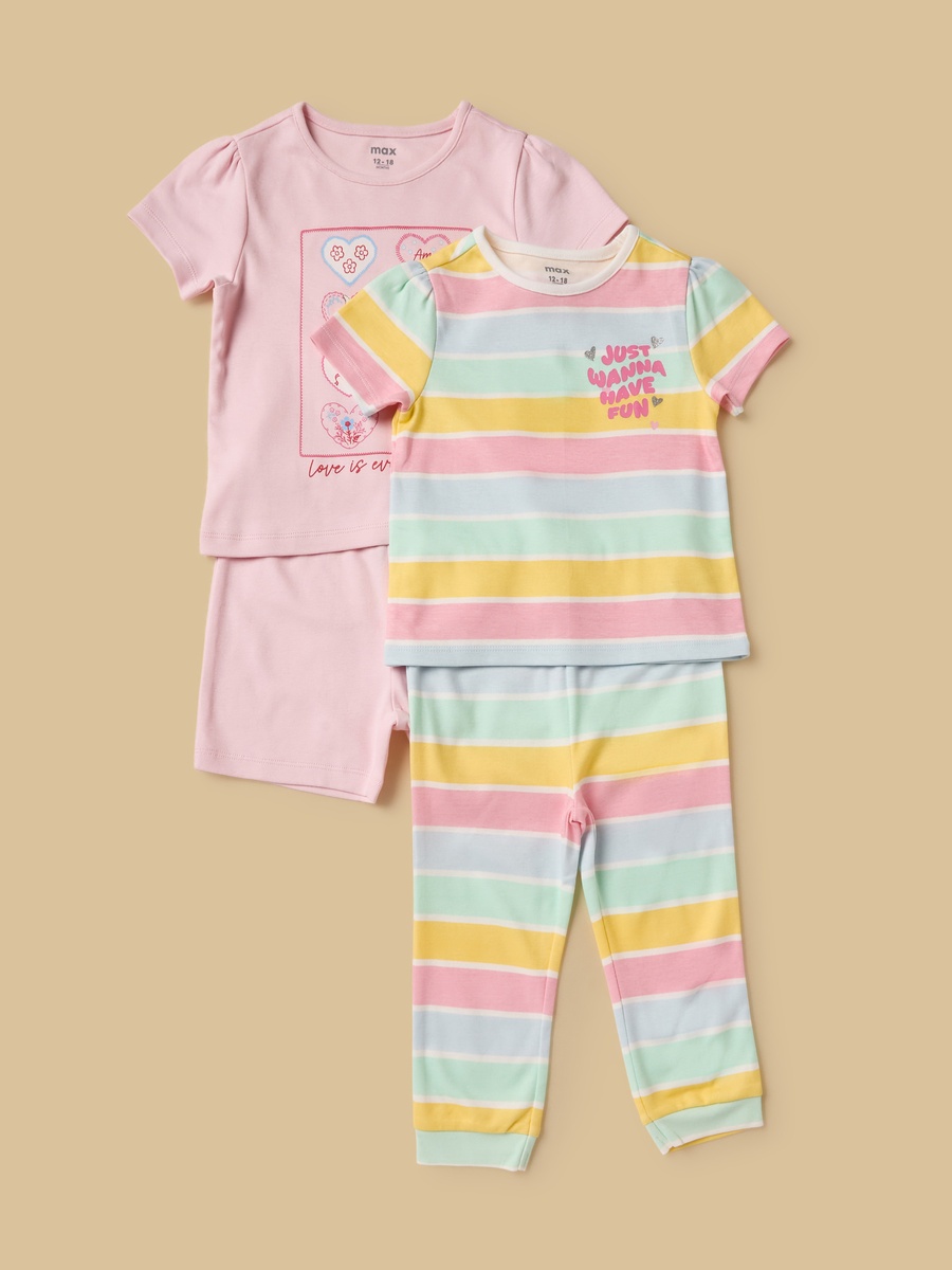 Pack of 2 - Printed Cotton Pyjama Set