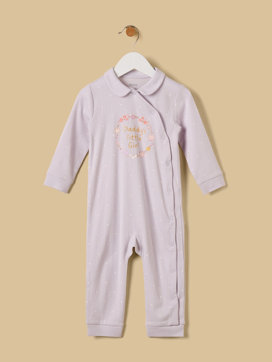 Printed Sleepsuit With Hairband