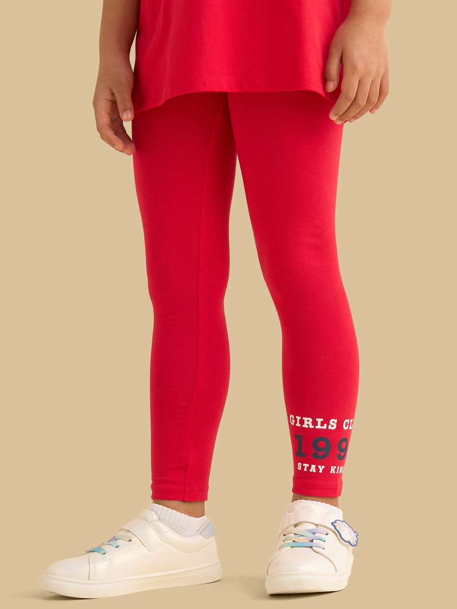 Pack of 2 - Printed Leggings
