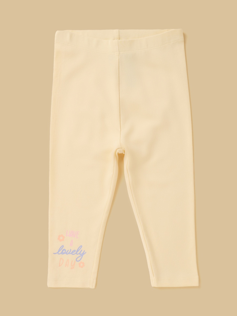 Pack of 3 - Assorted Leggings