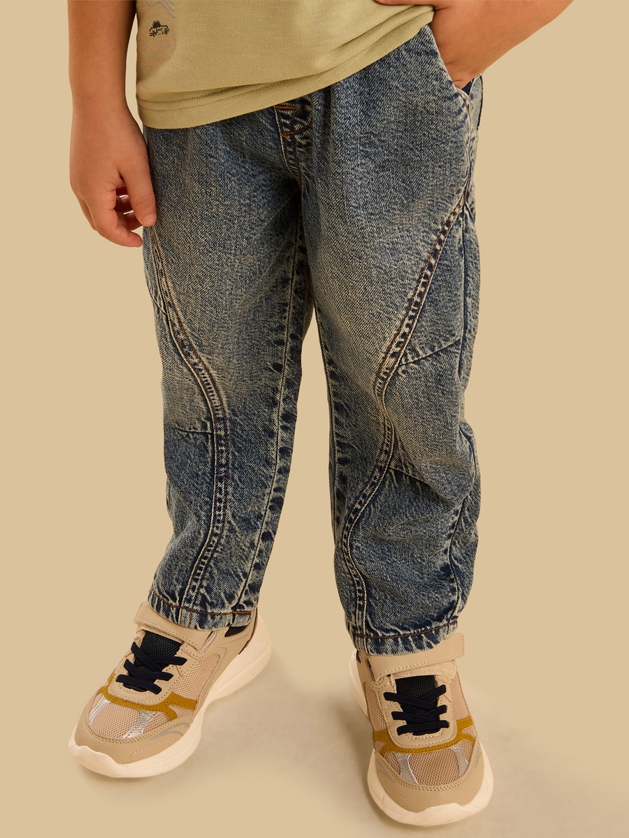 Slouch Leg Cotton Jeans