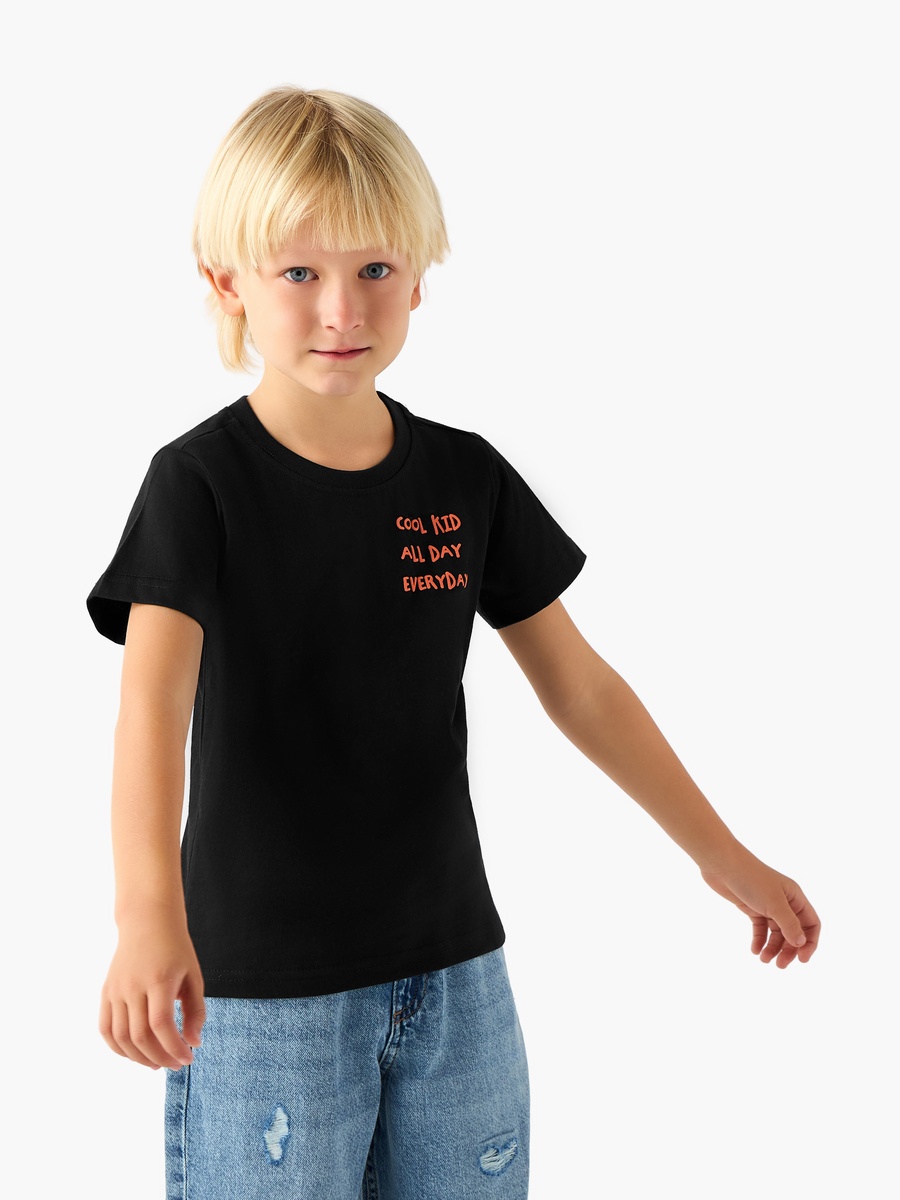 Pack of 2 Crew Neck Short Sleeves T-Shirt with Assorted Design
