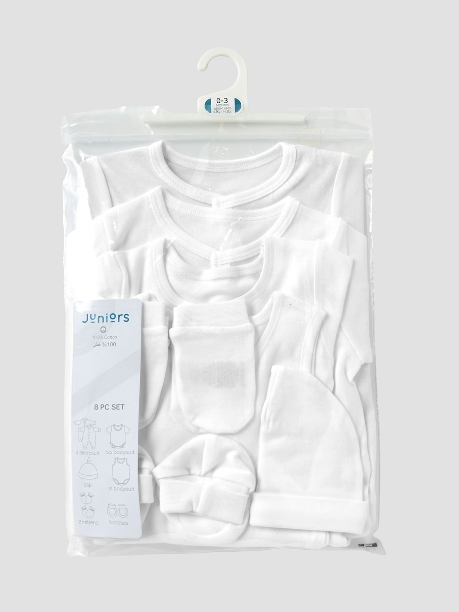 Solid 8-piece Apparel  Set