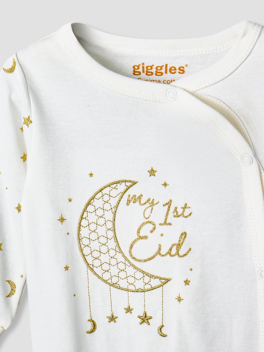 Cotton Round Neck Long Sleeve Sleepsuit with Snap Button Closure