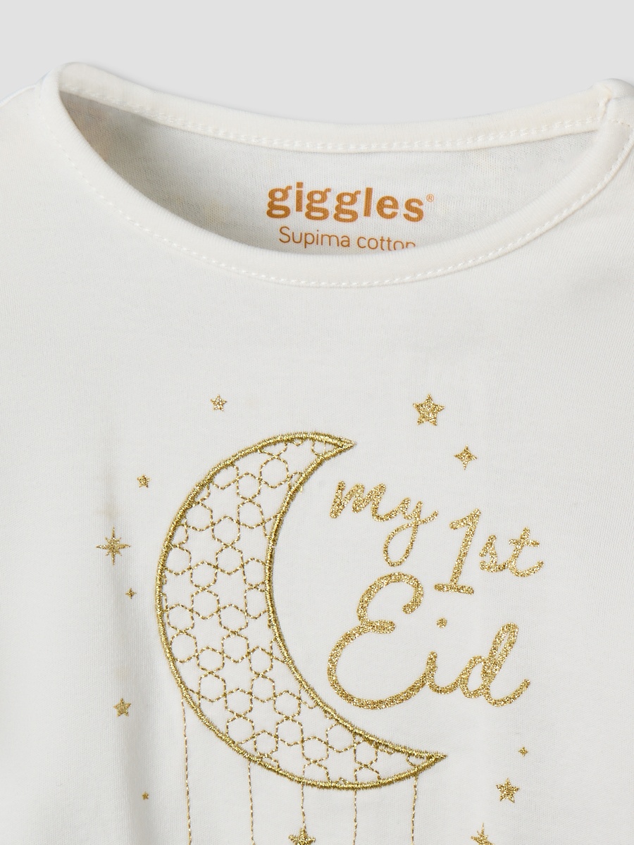 Cotton Round Neck Long Sleeve Pyjama Set with Print