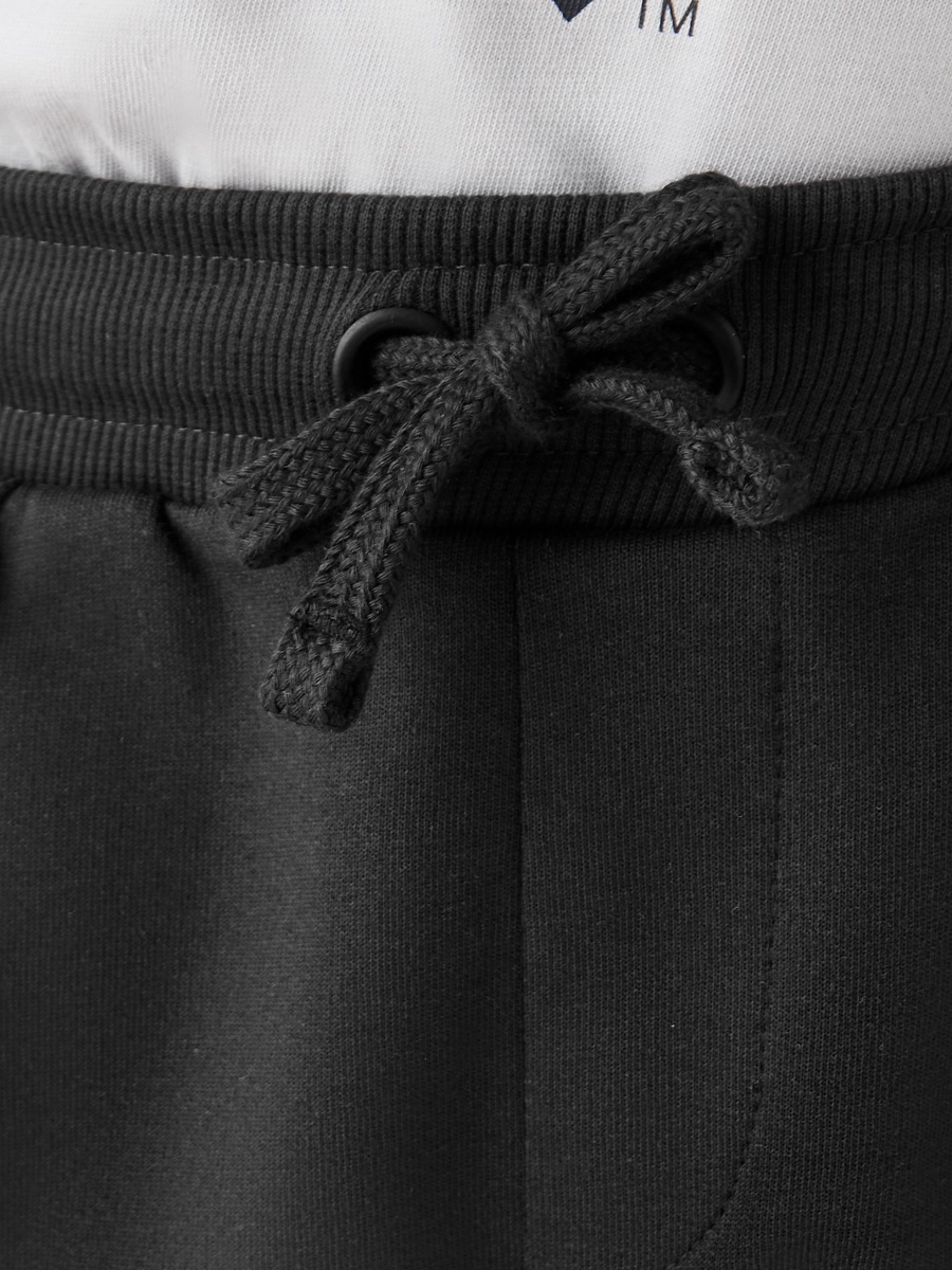 Panelled Joggers with Drawstring Closure