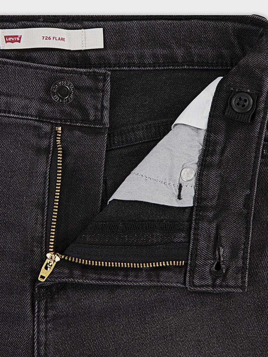 Girls Black High Rise Flare Jeans