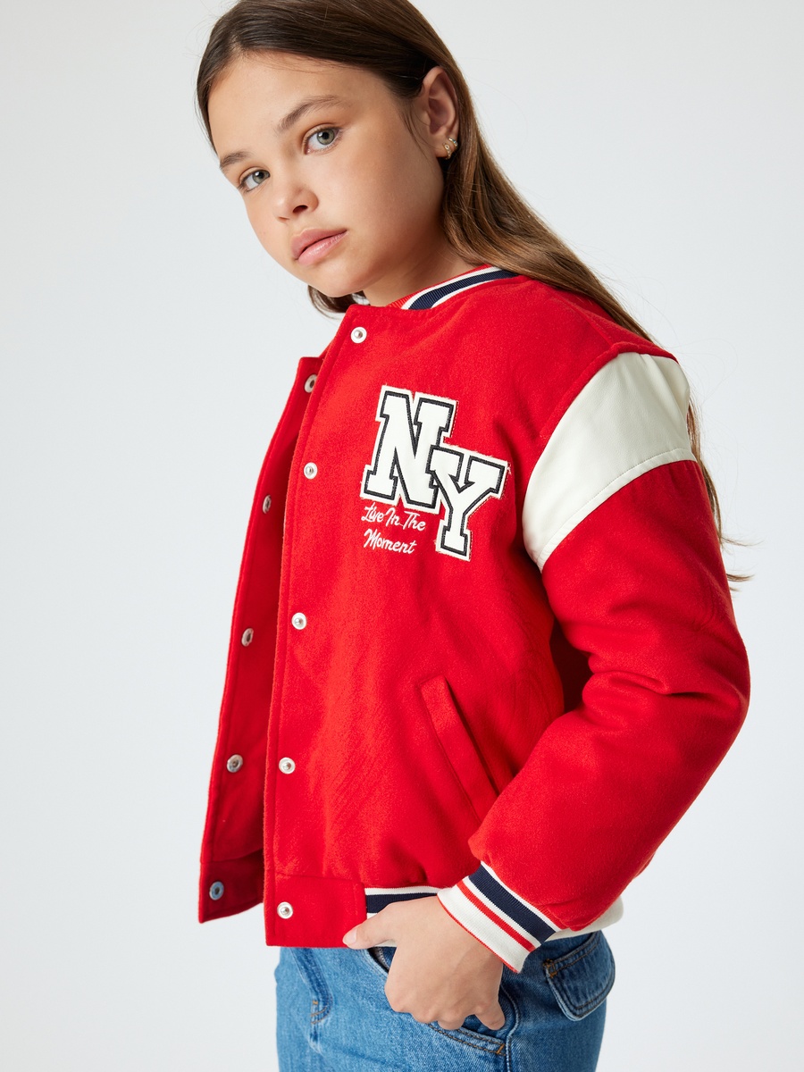 Oversized Varsity Jacket