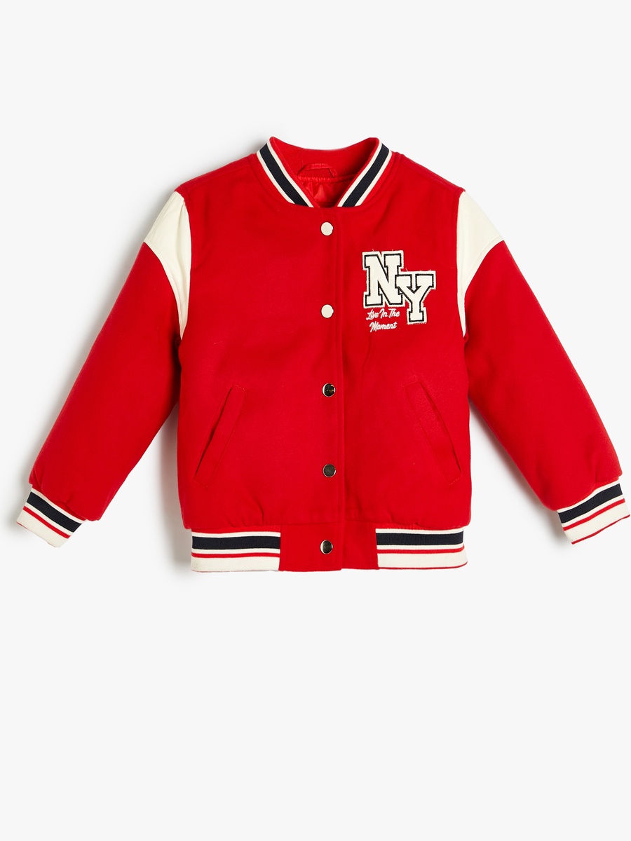 Oversized Varsity Jacket