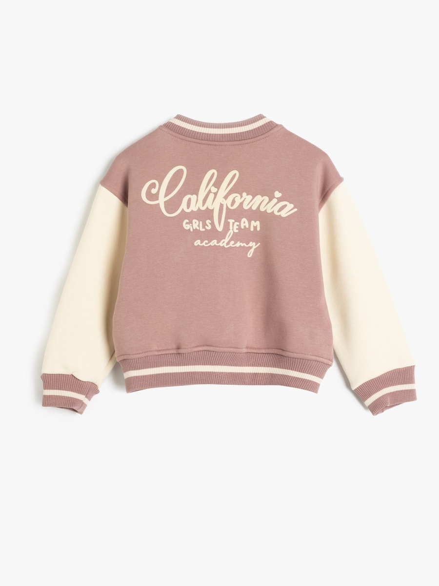 Varsity Jacket