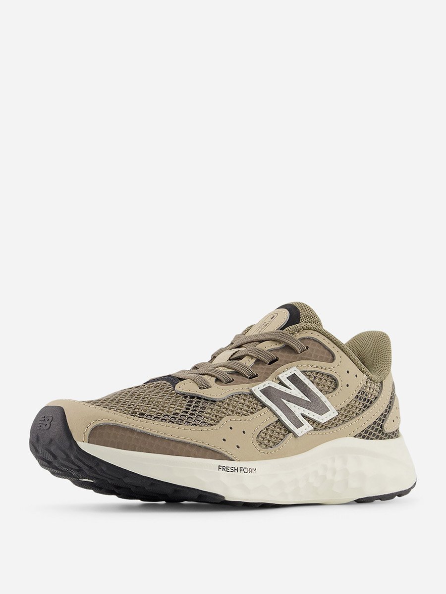 Arishi Sneakers