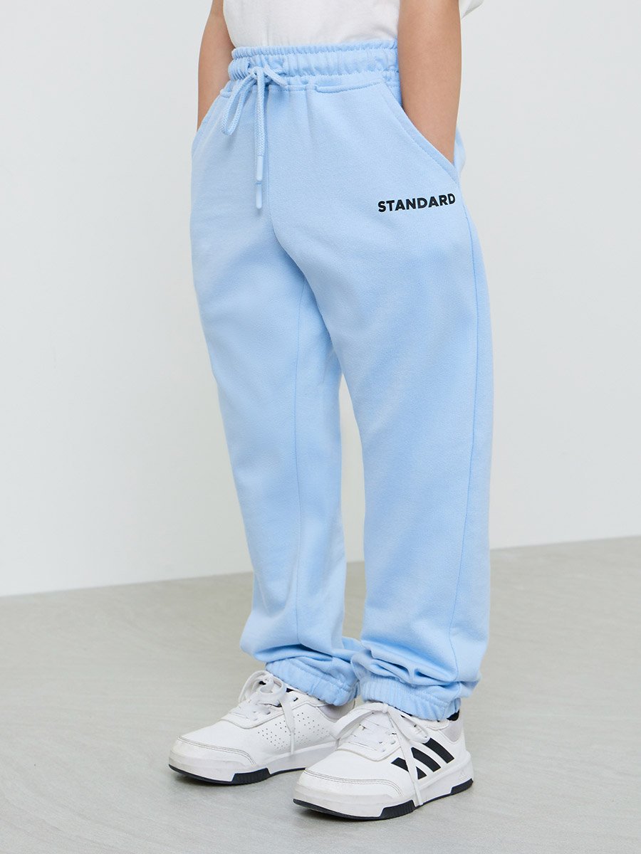 Kids Light Blue Joggers with Drawstring