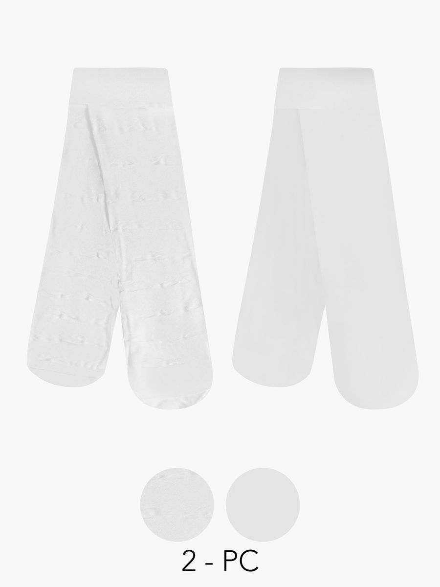 Pack of 2 Tights with Elasticated Waistband