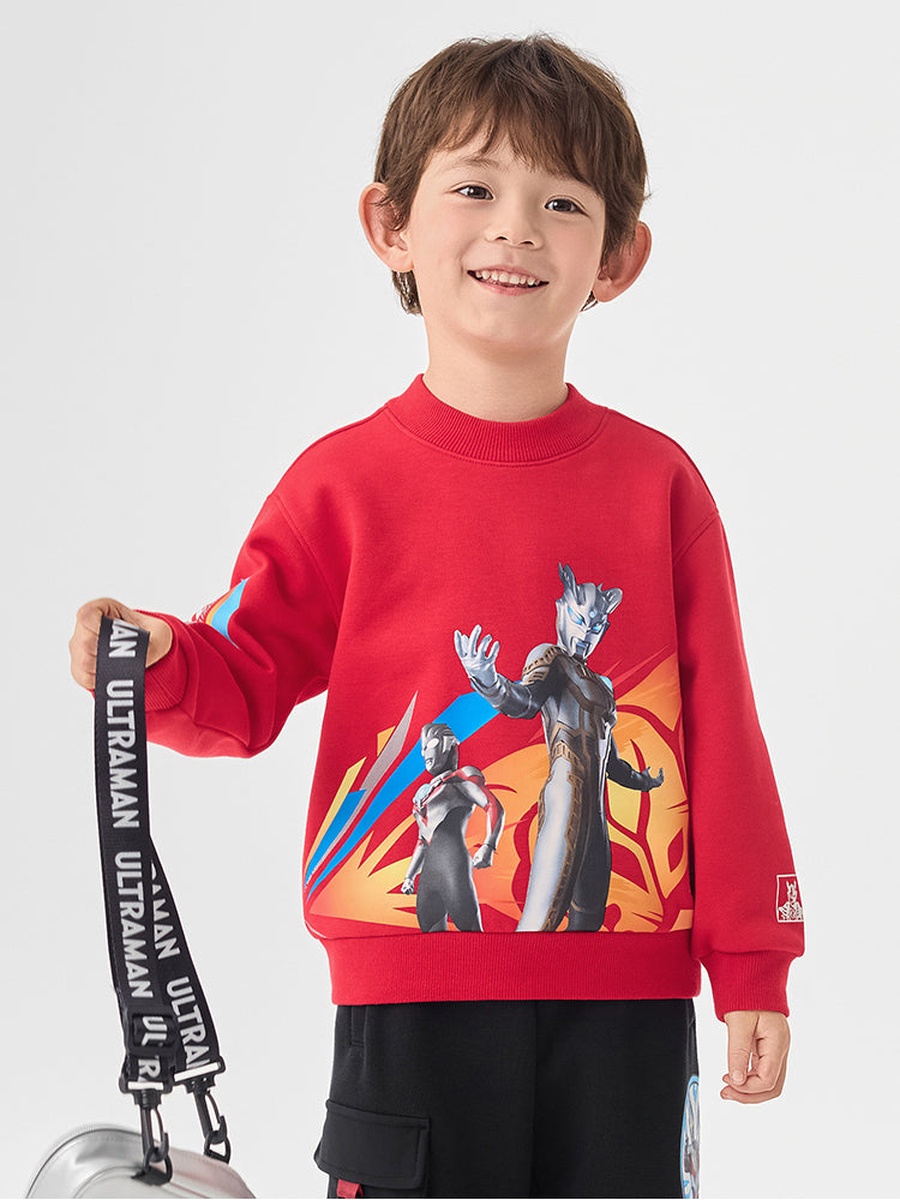 Sweatshirt with Print
