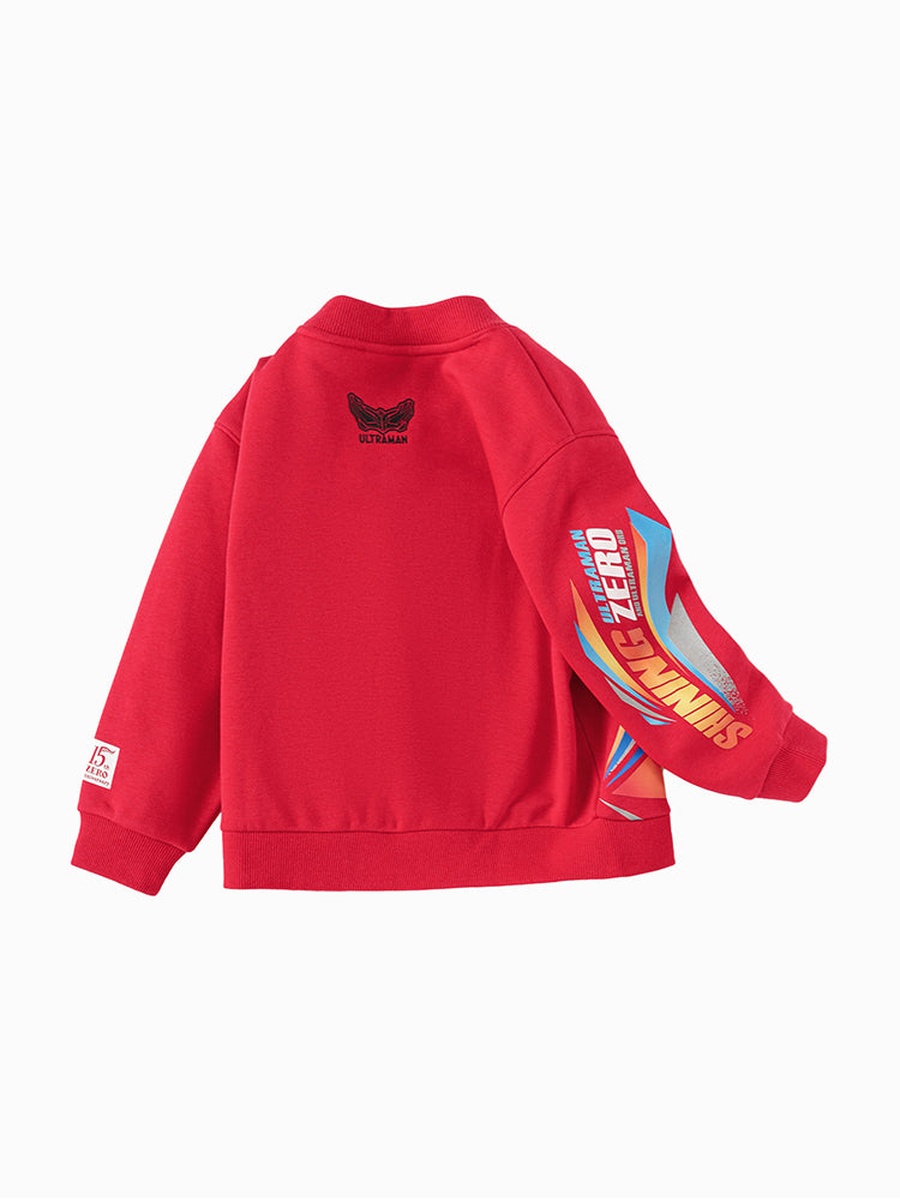 Sweatshirt with Print