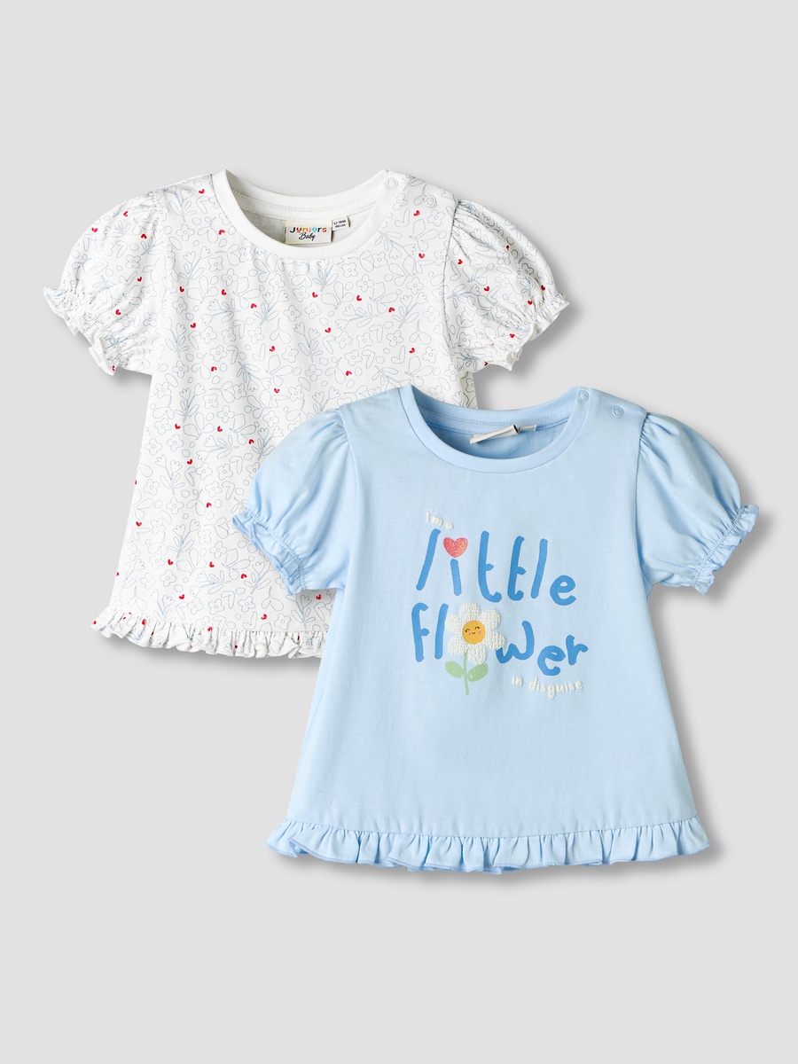 Pack of 2 Round Neck Short Sleeves T-Shirt with Ruffled Hem