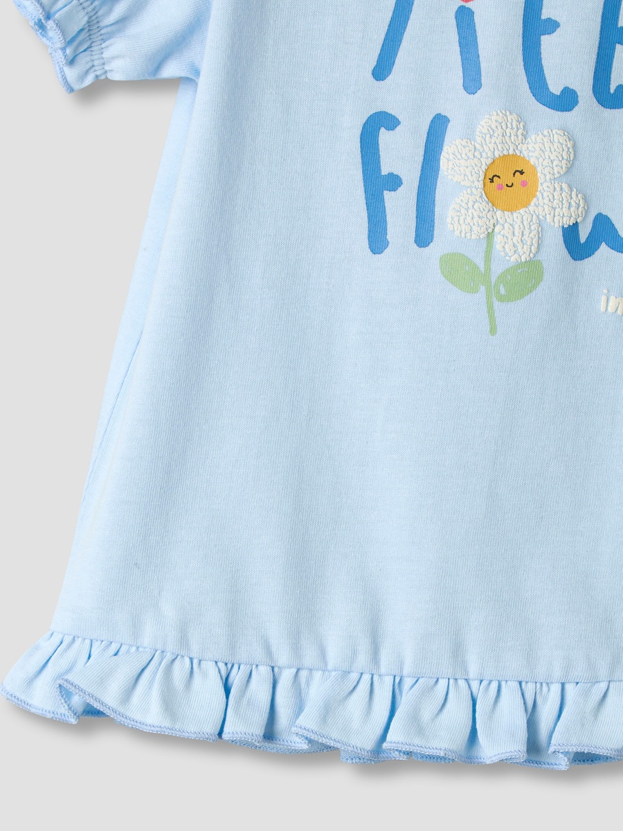 Pack of 2 Round Neck Short Sleeves T-Shirt with Ruffled Hem