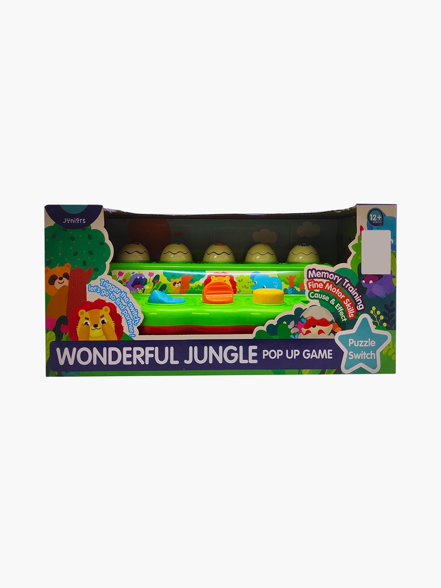 Wonderful Jungle Hamster Toy