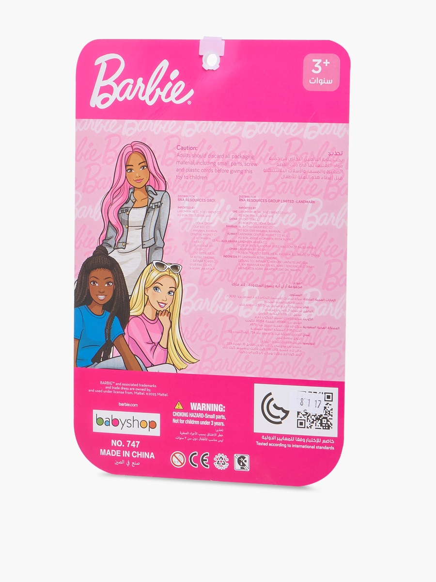 Style Yourself Salon Playset