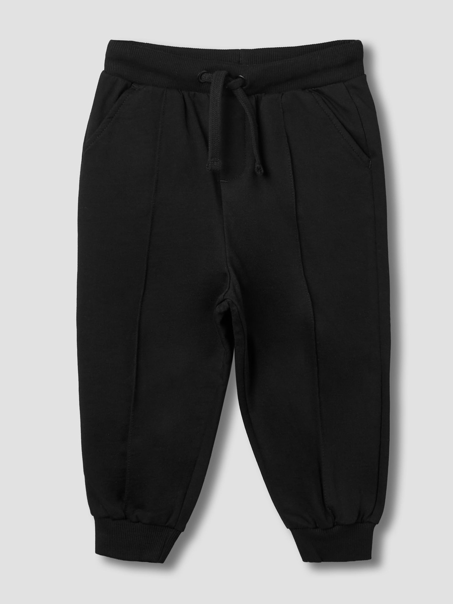 Panelled Joggers with Drawstring Closure and Pockets