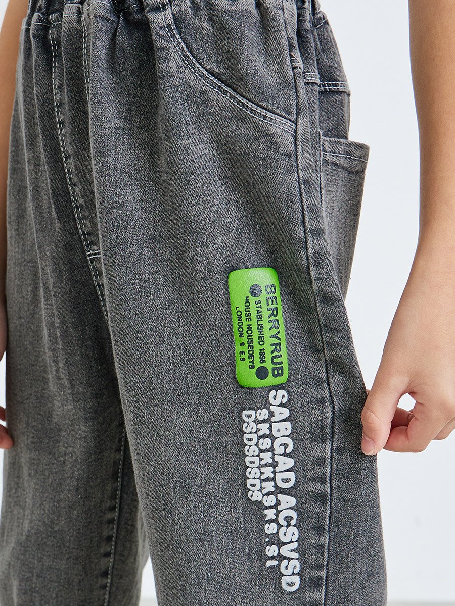 Kids Grey Printed Jogger Jeans