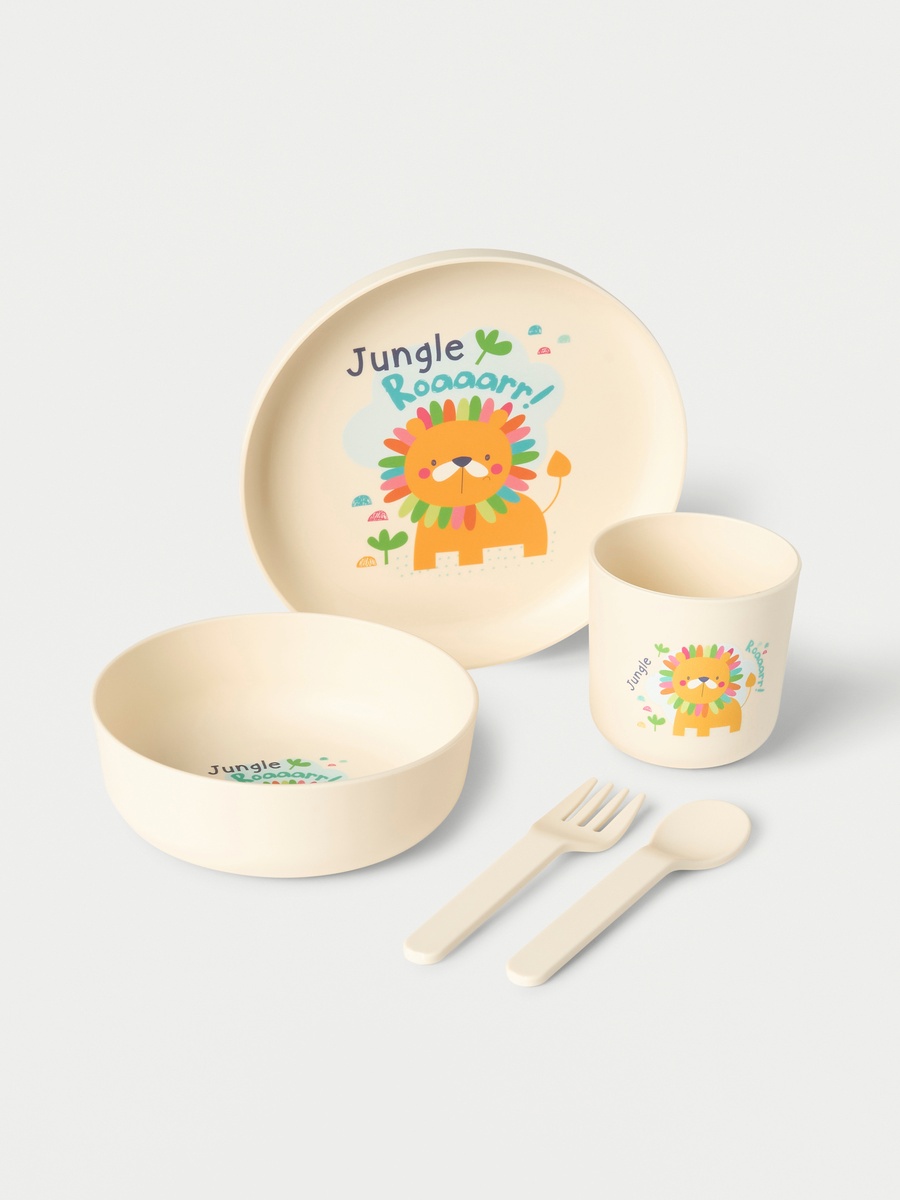 5-Piece Lion Print Dinner Set