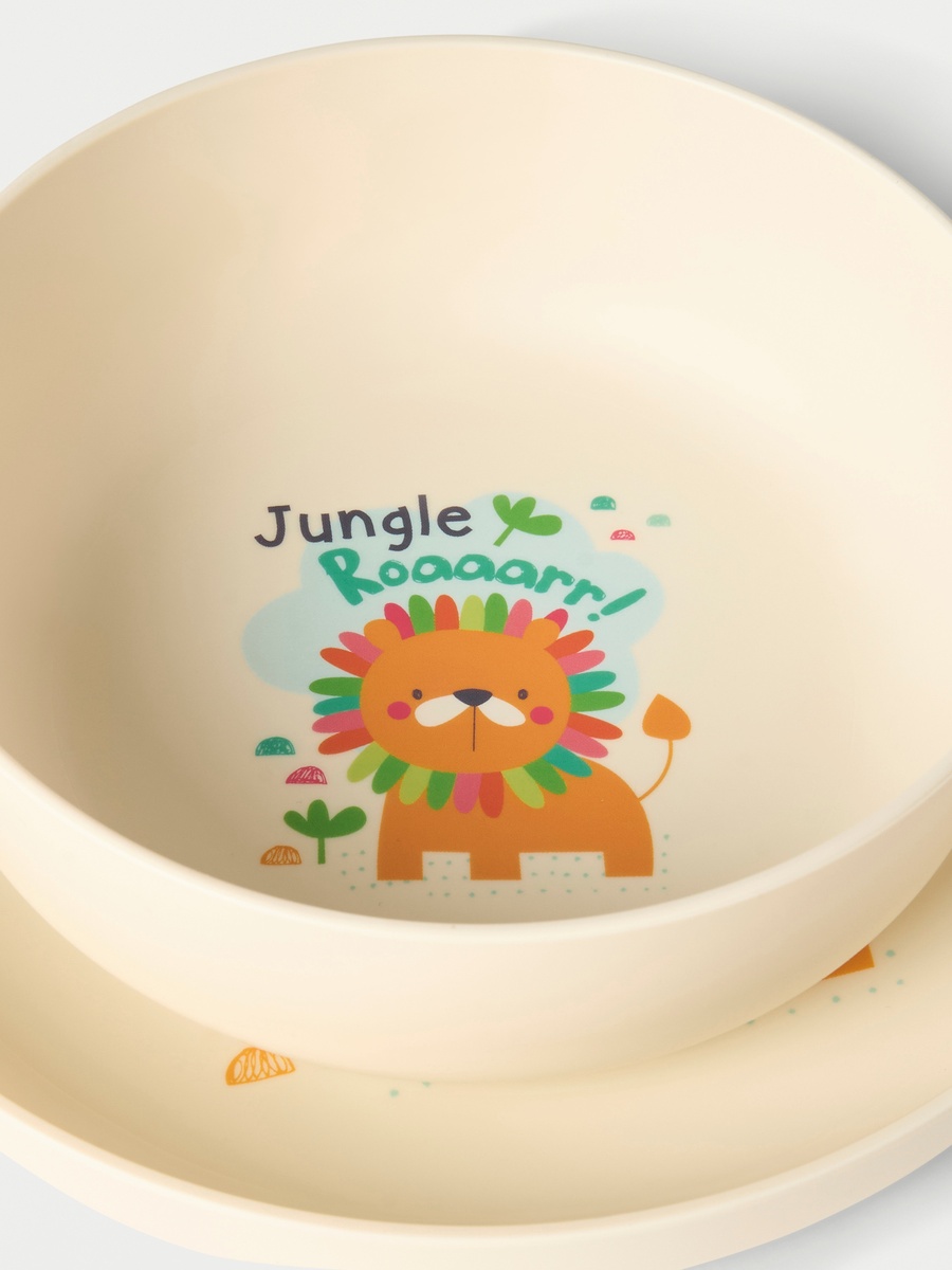 5-Piece Lion Print Dinner Set