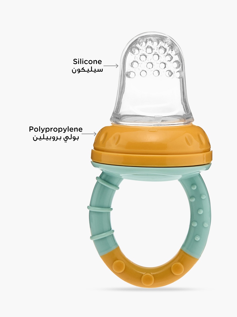 Silicone Food Feeder