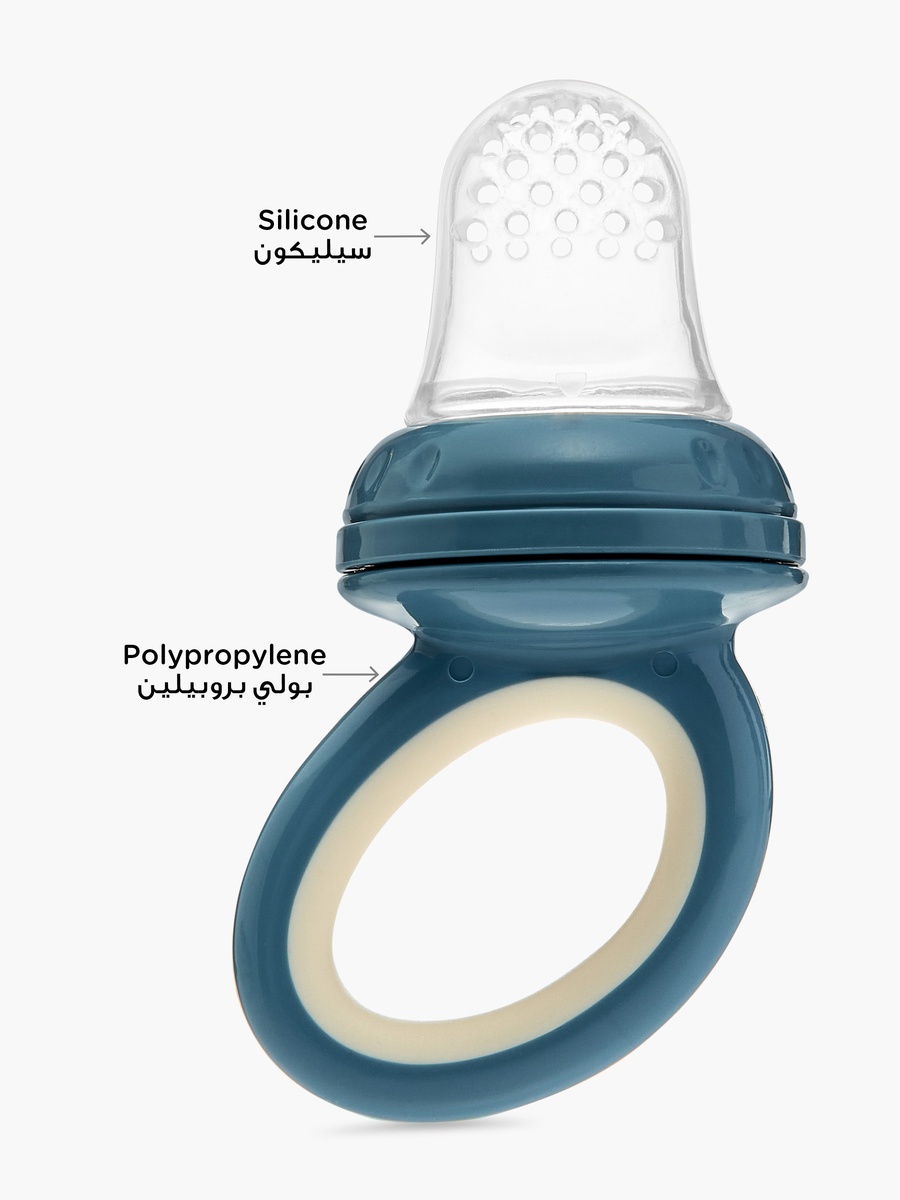 Silicon Food Feeder