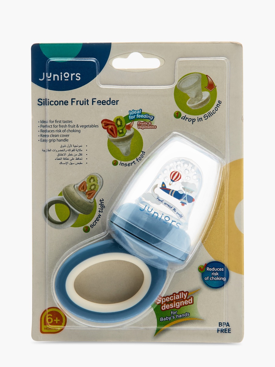 Silicon Food Feeder
