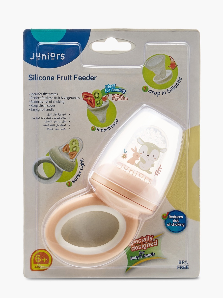 Silicon Food Feeder