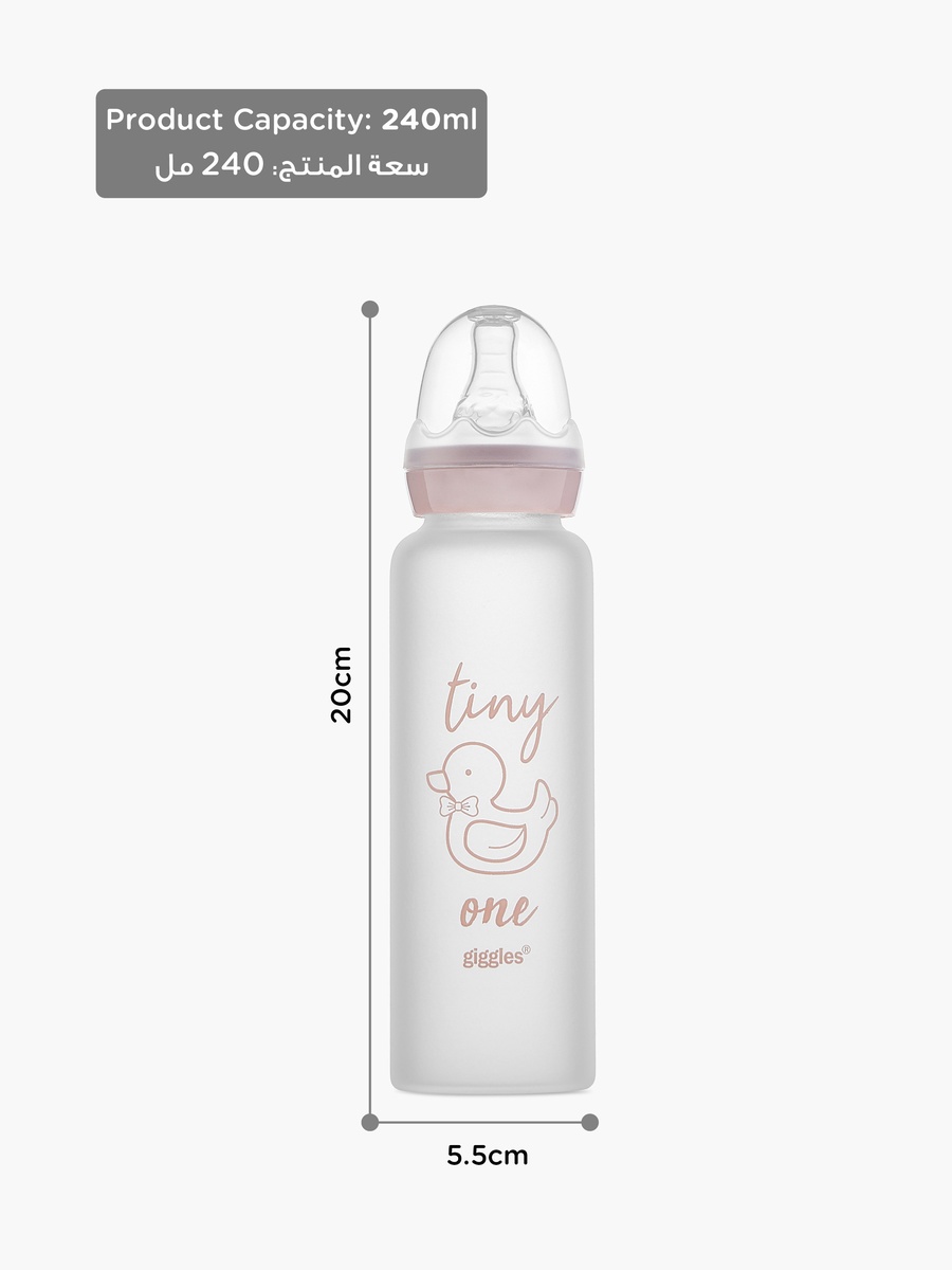 Ducky Love Print Glass Feeding Bottle - 240 ml