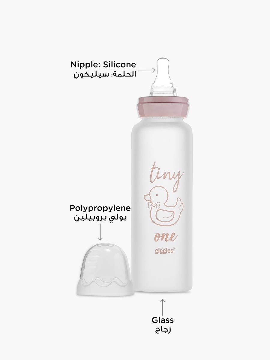 Ducky Love Print Glass Feeding Bottle - 240 ml