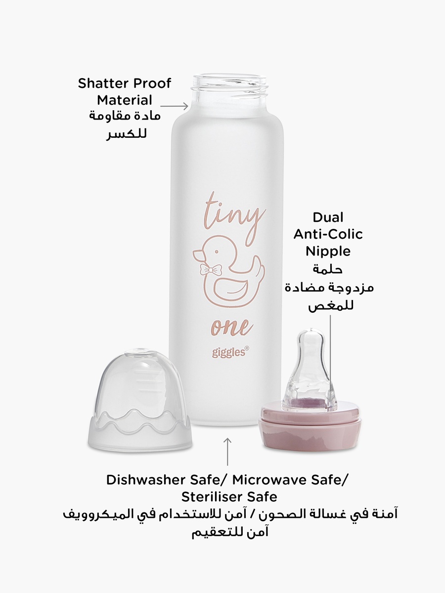 Ducky Love Print Glass Feeding Bottle - 240 ml