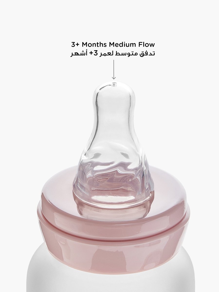 Ducky Love Print Glass Feeding Bottle - 240 ml