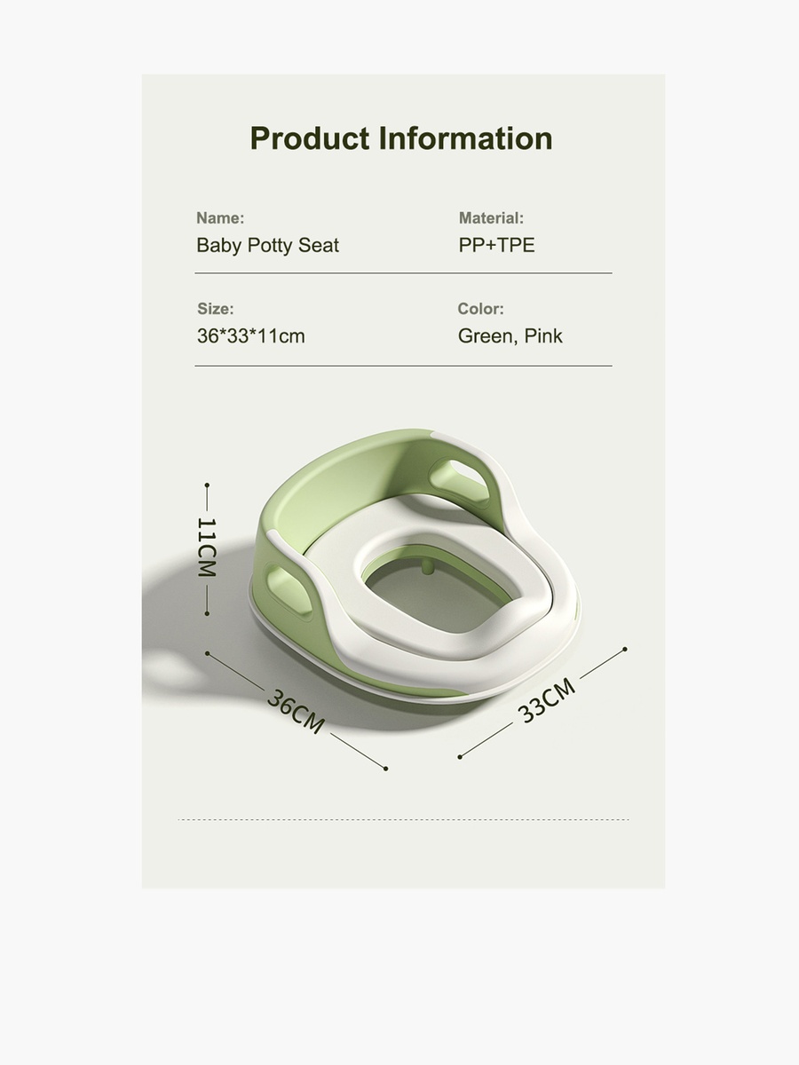 Toilet Trainer with Cushion