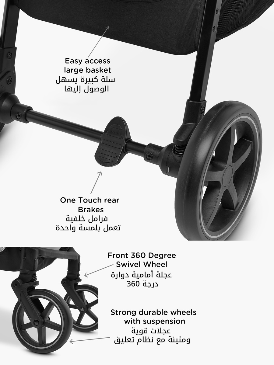 Larry Baby Stroller