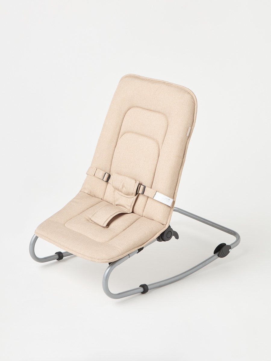 Serene Baby Rocker