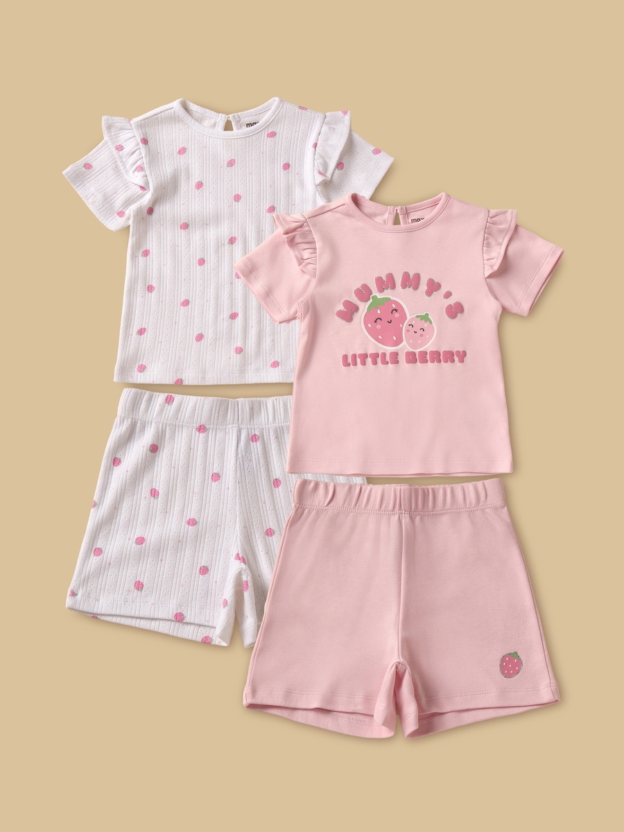 Pack of 2 - Printed Shorts Set