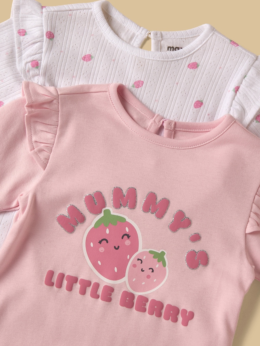Pack of 2 - Printed Shorts Set
