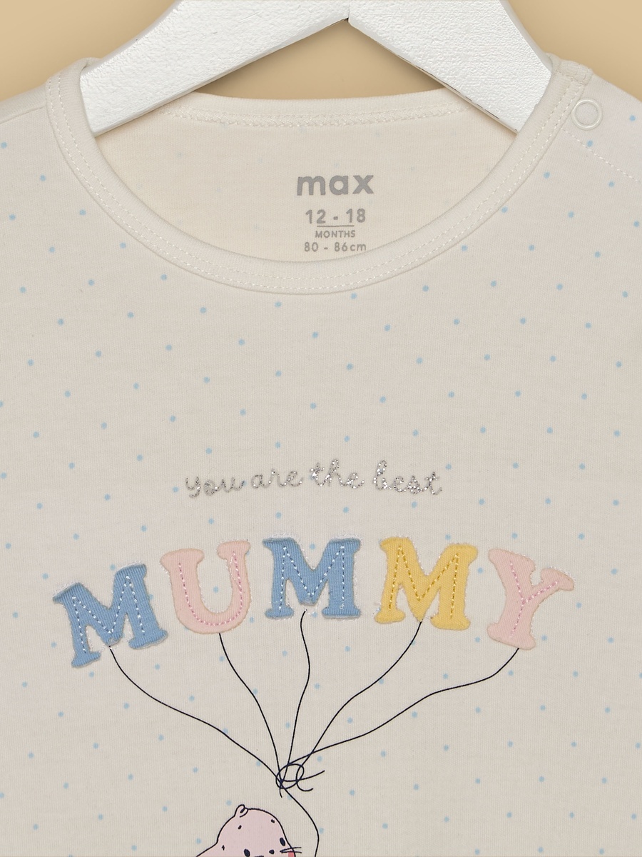Slogan Print Sleepsuit