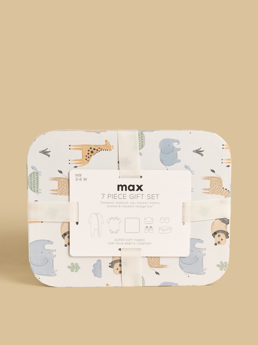 Safari Animal Print 7-Piece Gift Set