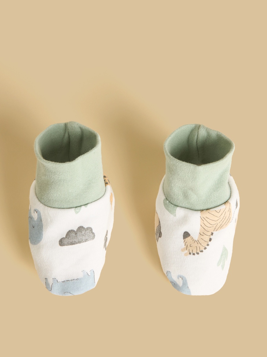 Safari Animal Print 7-Piece Gift Set